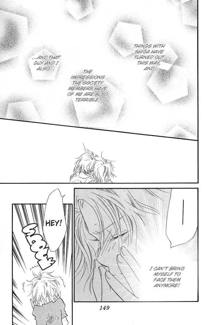 Mahou wo Shinjirukai? Chapter 4 34